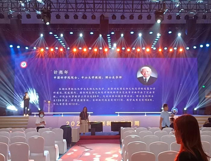 想要策劃一場成功的公關活動要注意哪幾點？